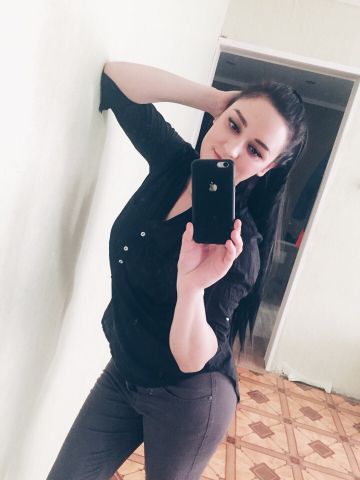 Арина